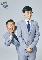 Yoo Quiz on the Block Season 2 Korean TV Program photo
