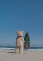 My Old Lady Korean Movie photo