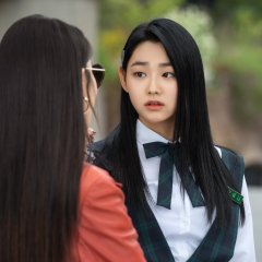 Kang Mi Na photo