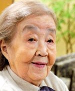 Oji Michio