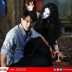 Prai Sungkeet Thai Drama photo
