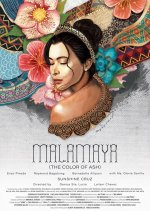 The Color of Ash Philippines Movie photo