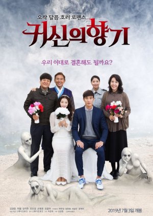 Scent of a Ghost (2019) poster