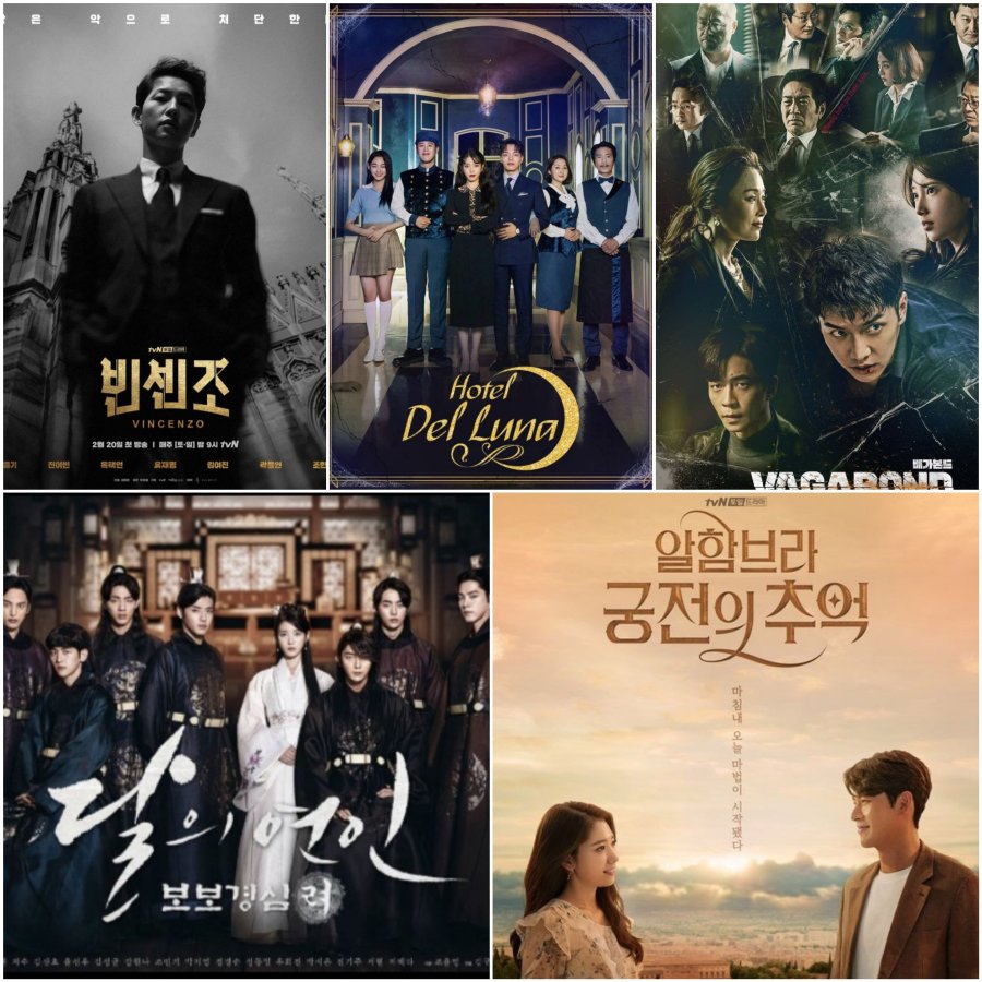 K-Dramas That Left Us Yearning For A Season 2