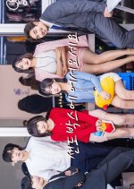 Welcome to the Sandbox Korean Drama photo