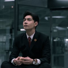 Truth Chinese Drama photo