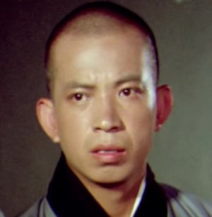 Hon Yuen Ma