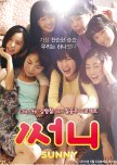 Sunny korean movie review