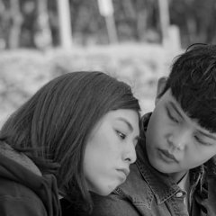 After and After Then? Taiwanese Movie photo