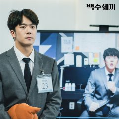 A DeadbEAT's Meal Korean Drama photo