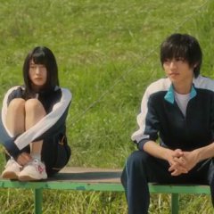 Orange Japanese Movie photo