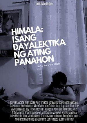 Himala: A Dialectic of Our Times (2020) poster