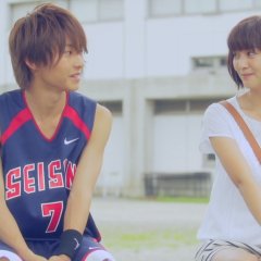 Kinkyori Renai: Season Zero (2014) photo