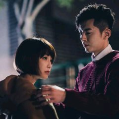 Meet Me @ 1006 (2018) photo