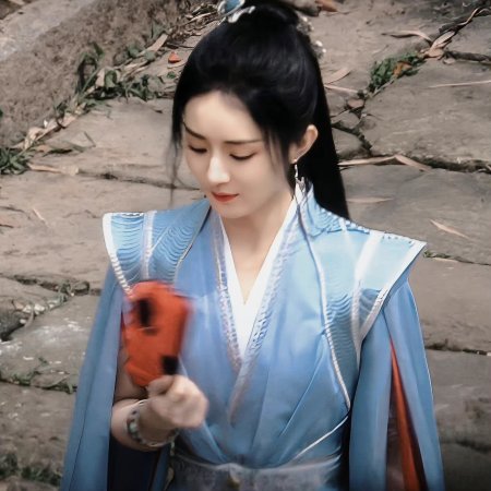 The Legend of Shen Li (2024)