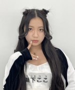 Seshimo Coco