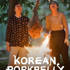 A Coreia em um Prato (2020)