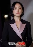 Jung Seon A