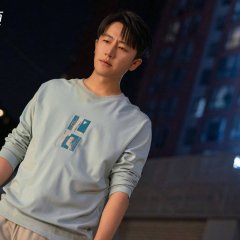 My Super Hero Chinese Drama photo