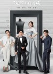 Miss Buyer chinese drama review