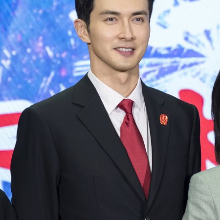 Jiang He Zhi Shang (2024)