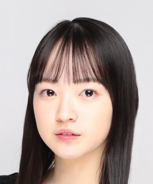 Suzuka Otsuka