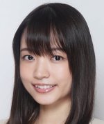 Terakawa Rina