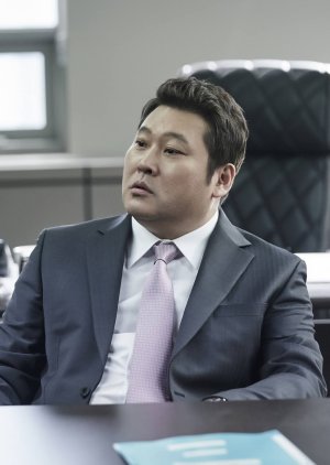 Woo Tae Ha | Stranger Season 2
