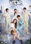 Twinkle Love Season 2 chinese drama review