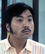 Hoh Wai Lung