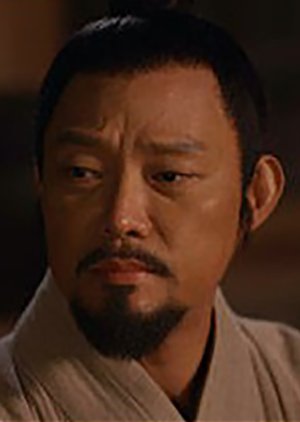 Ha Ryun | The King of Tears, Lee Bang Won