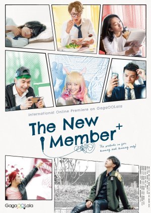 The New Member (2022) poster