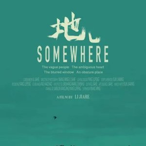 Somewhere (2022)