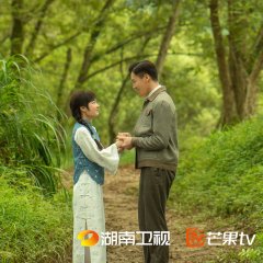 Defying the Storm Chinese Drama photo