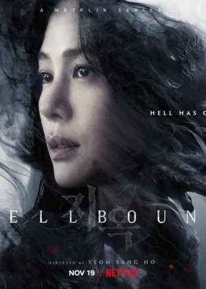Min Hye Jin | Profecia do Inferno