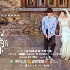 Shining romance full episodes eng online sub