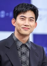 Taereung Zombie Village Korean Drama photo