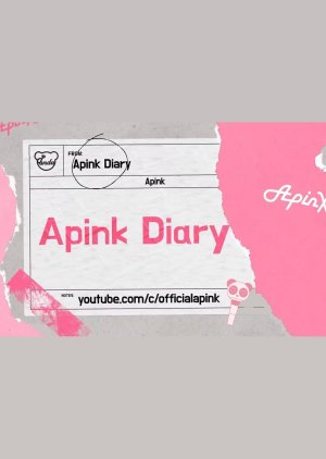 Apink Diary 2022 (2022) poster