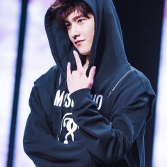 Love O2O (2016) photo