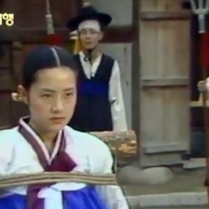 The Great Tale of Chunhyang (1979)