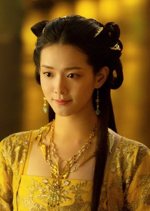 Bai Zhou Yue / Princess Xiao Zhou | Novoland: Eagle Flag