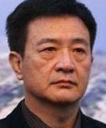 Zhou Li Jing
