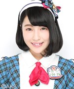 Kondo Moeri