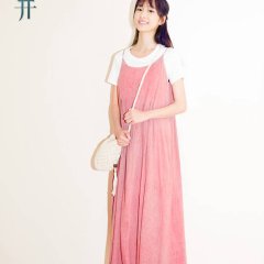 Forever Young Chinese Drama(2017) photo