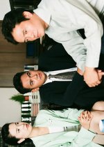 Hoigaku Kyoshitsu no Jiken File 7: Joi wo Koroshita Otoko wa Ganjitsu ni Korosareru! Japanese Drama photo