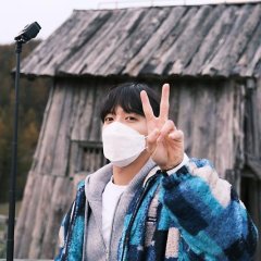 Secret Tour: Don't Call My Name Korean TV Program photo