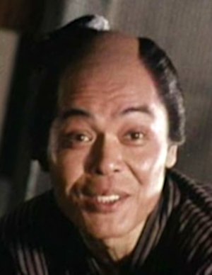 Teruo Matsuyama
