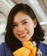 Ploy Bandhita Srinualnad