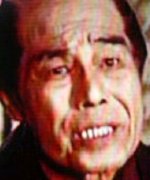 Iida Kakuzo
