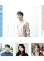 THE MASTER Japanese Movie(2021) photo